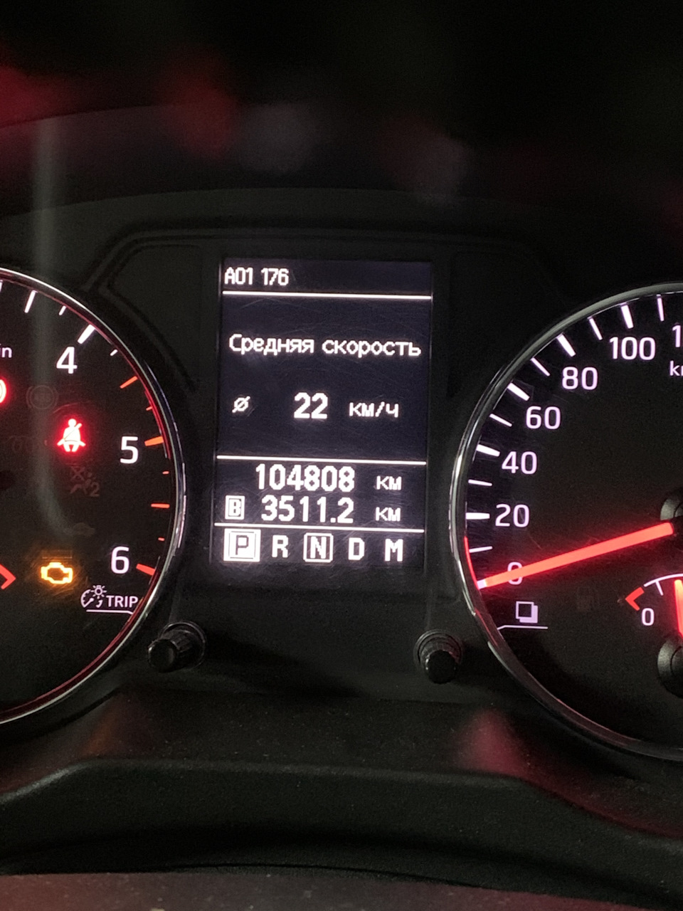 Сервисные коды на приборке, что обозначают? — Nissan X-Trail II (t31 ...