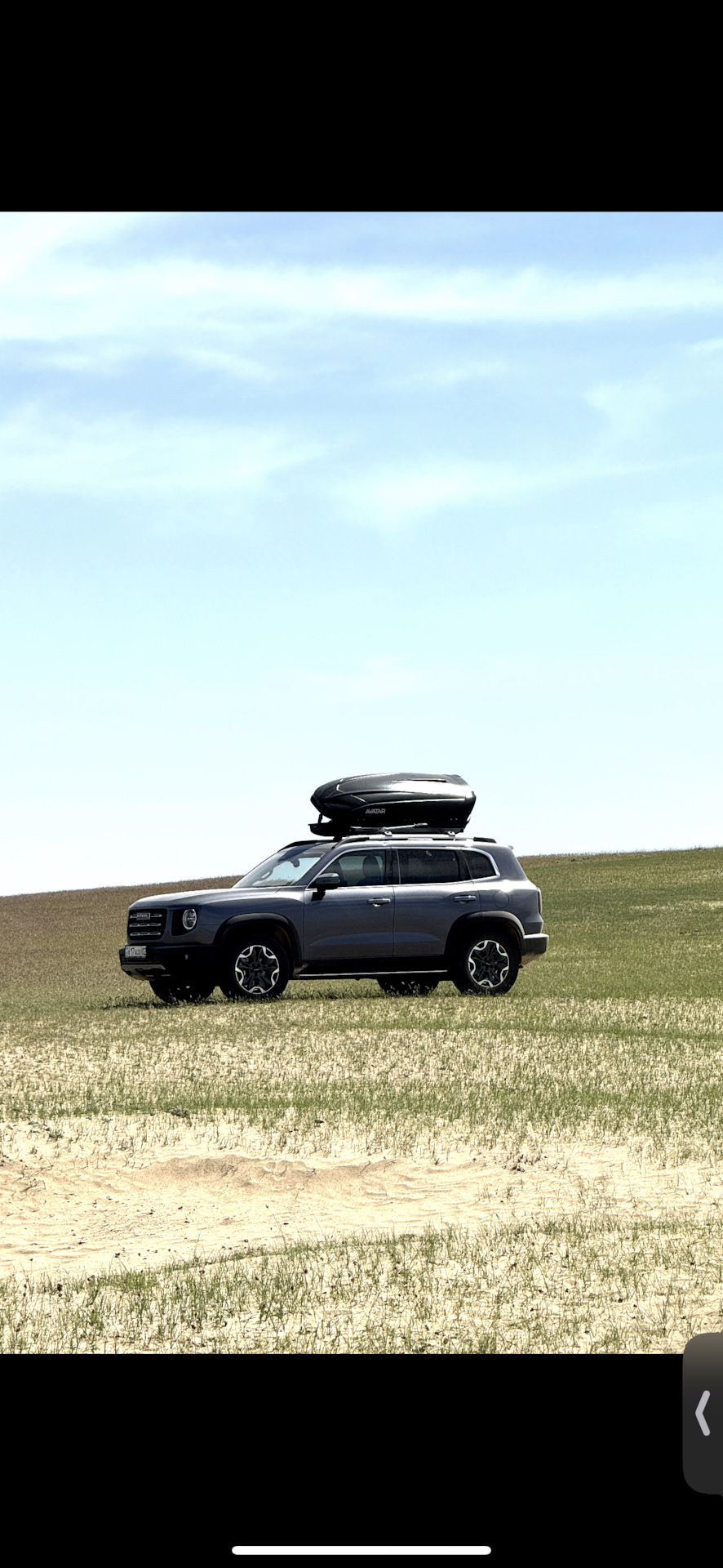 Photo from the logbook Haval Dargo