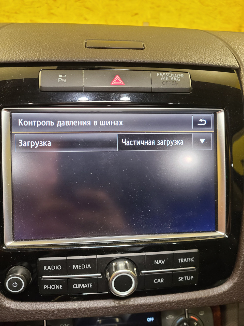 Фото в бортжурнале Volkswagen Touareg (2G)