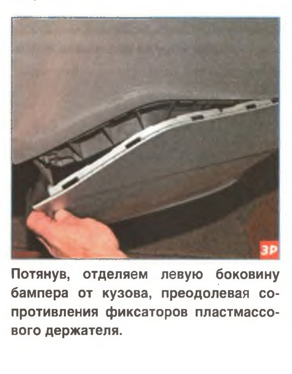 Автостудия 