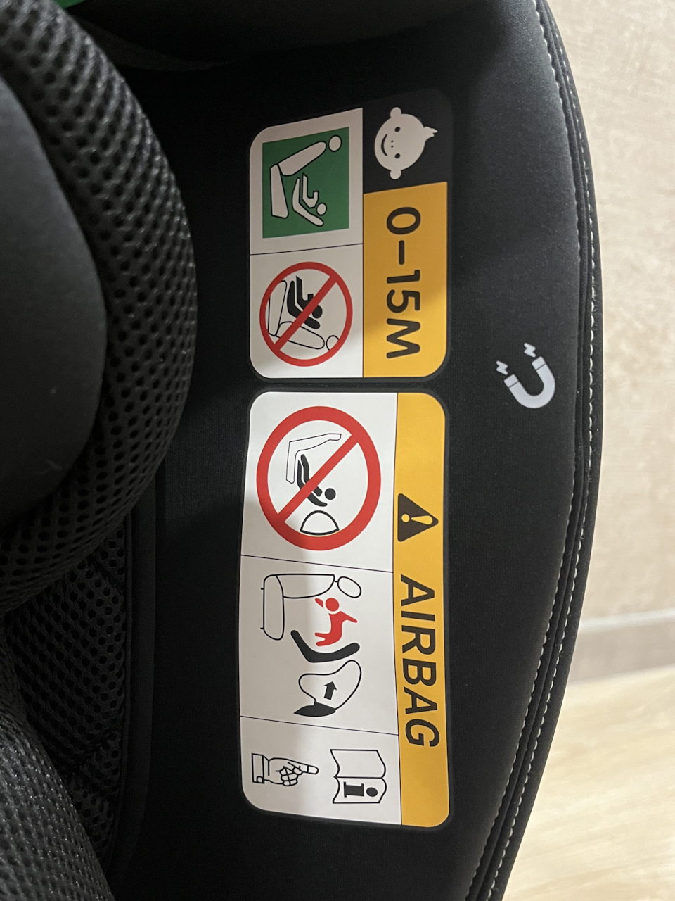 Фото в бортжурнале Skoda Octavia A7 Mk3