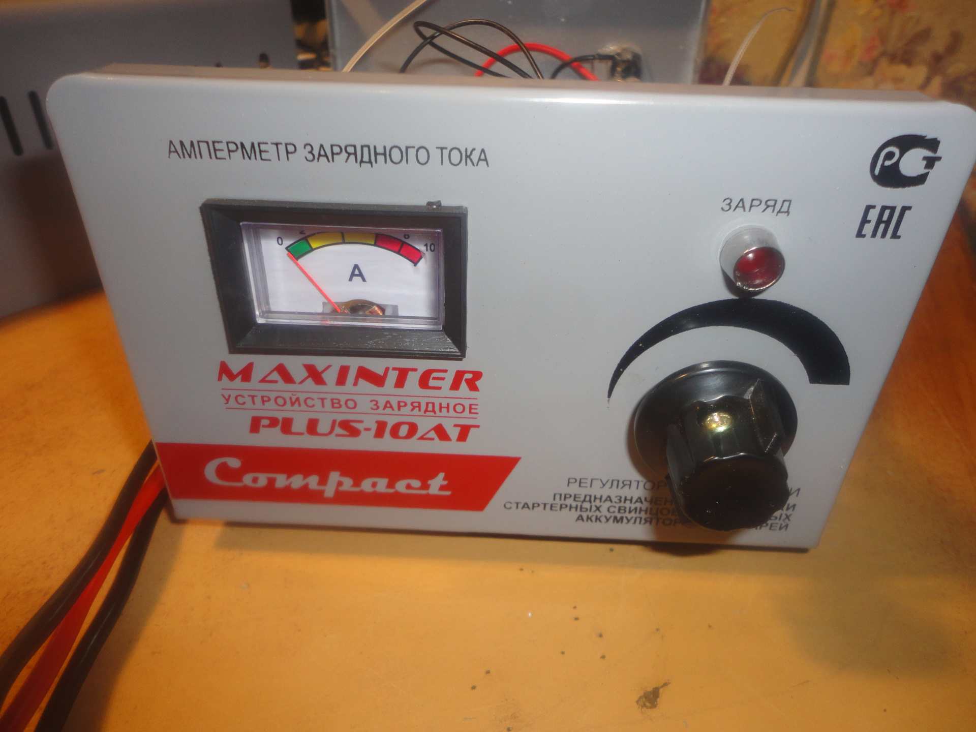 Схема maxinter plus 20a