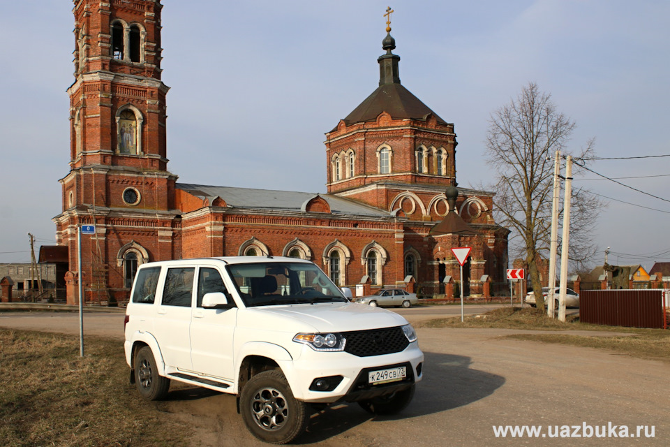 какую скорость развивает уаз патриот. картинка какую скорость развивает уаз патриот. какую скорость развивает уаз патриот фото. какую скорость развивает уаз патриот видео. какую скорость развивает уаз патриот смотреть картинку онлайн. смотреть картинку какую скорость развивает уаз патриот.