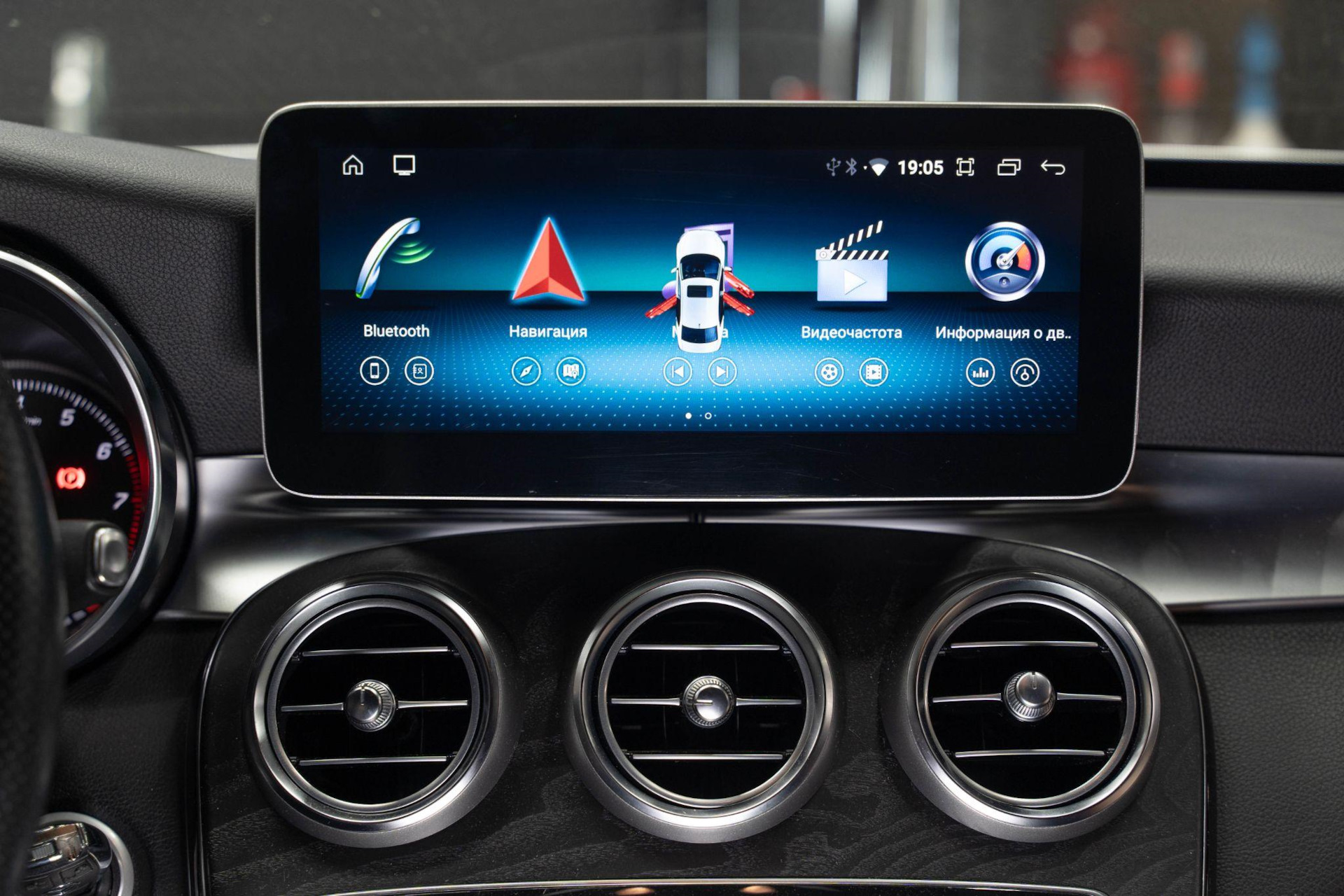 Большой Android монитор Mercedes C Class – мультимедиа и навигация ...