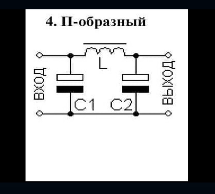 Устраняем наводки на магнитоле Teyes при заведенном двигателе — Lada ...