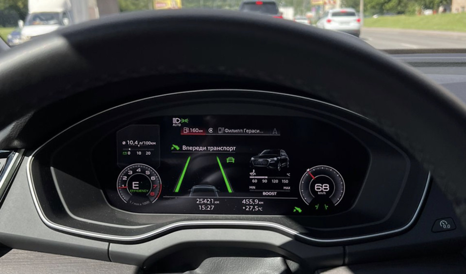 Фото в бортжурнале Audi A4 (B9)