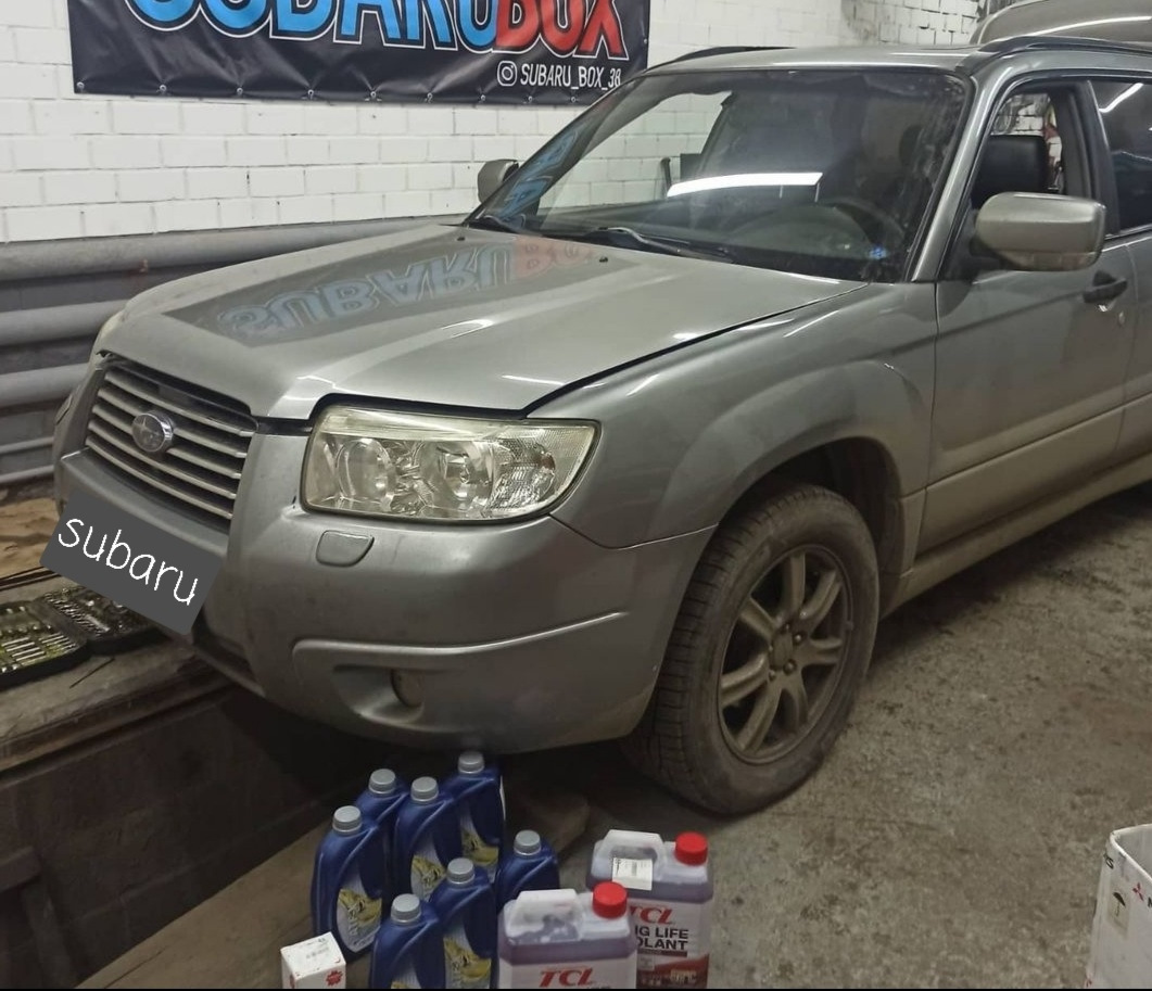 5 Продолжение ТО антифриз, масло АКПП, свечи. — Subaru Forester (SG), 2 л,  2006 года | плановое ТО | DRIVE2