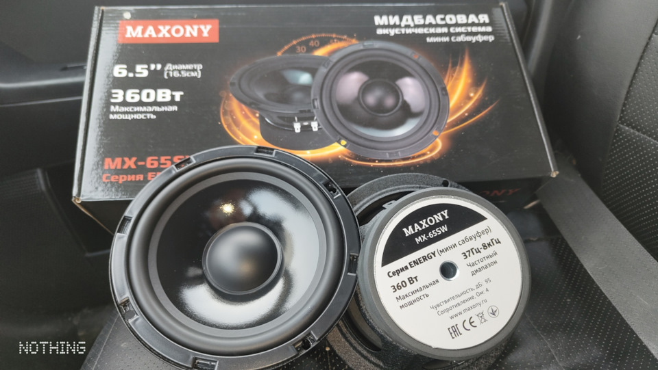 Бас из дверей. Maxony MX-65SW — Mitsubishi Lancer X, 2,4 л, 2007 года ...