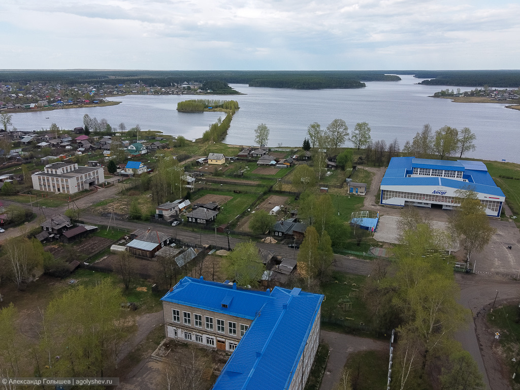 Карта кирс верхнекамский район