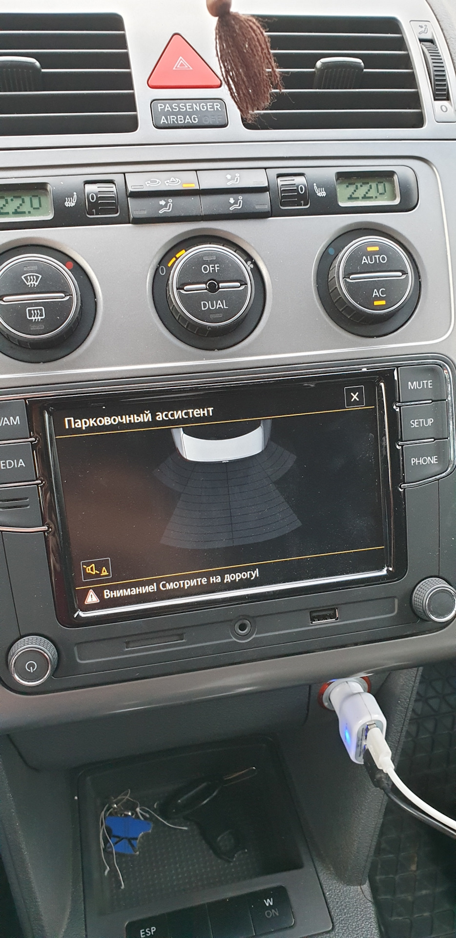 Замена магнитолы! — Volkswagen Touran (1G), 2 л, 2009 года | автозвук ...