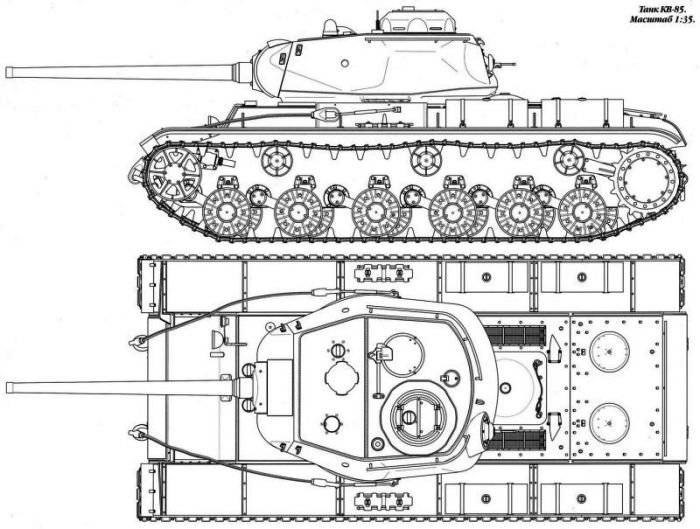 Покажи чертеж кв 44