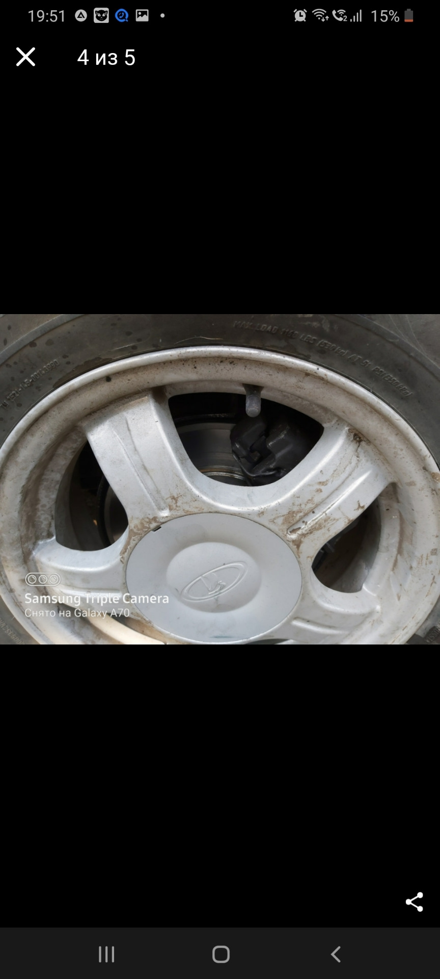 Задние дисковые тормоза от Форд Фокус 2 или Мазда БК БЛ — LADA Калина ...