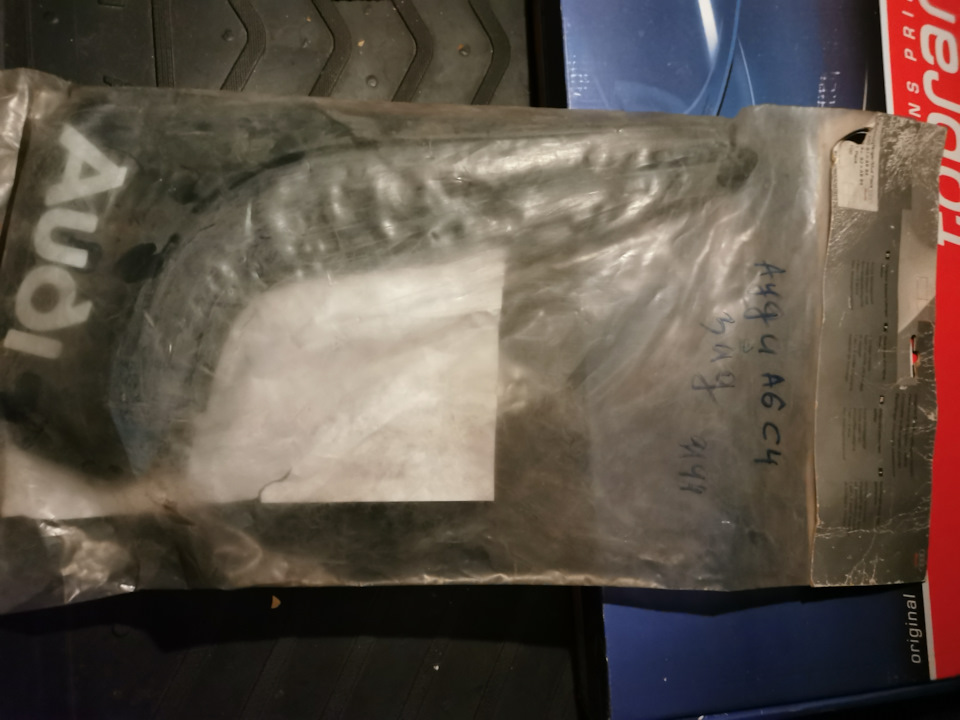 Оригинальные брызговики — Audi A6 (C4), 2,8 л, 1996 года | аксессуары ...