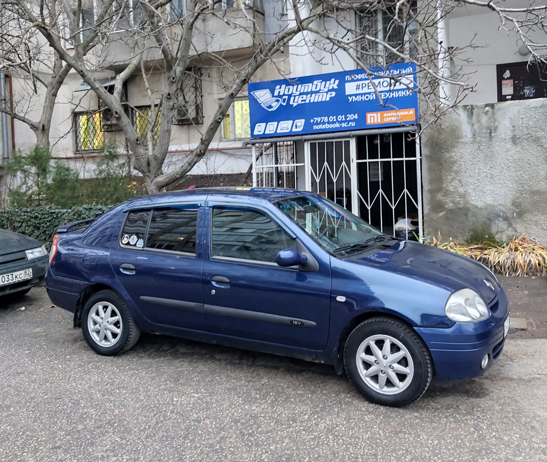 Зимние приключения. Крым-Тула-Москва-Крым. — Renault Clio Symbol, 1,4 л,  2002 года | путешествие | DRIVE2