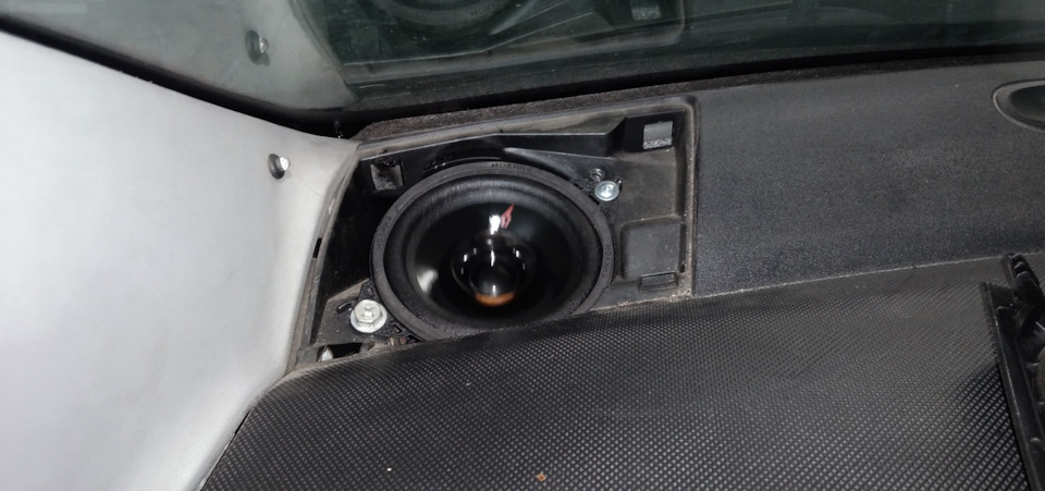 Peugeot hot sale 107 subwoofer