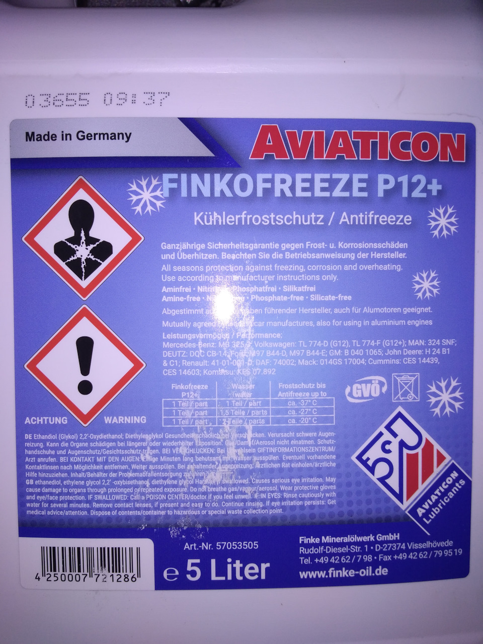 замена печки — Lada Приора седан, 1,6 л, 2013 года | техосмотр | DRIVE2