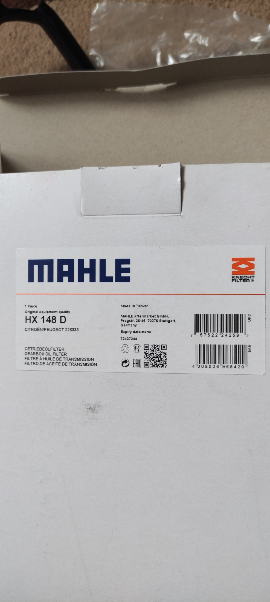 HX148D Гидрофильтр, автоматическая коробка передач MAHLE KNECHT ...