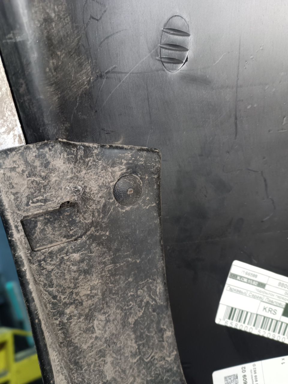 Просверлил сверлом 6мм и поставил на клипсы. — Skoda Octavia Combi A4 Mk1