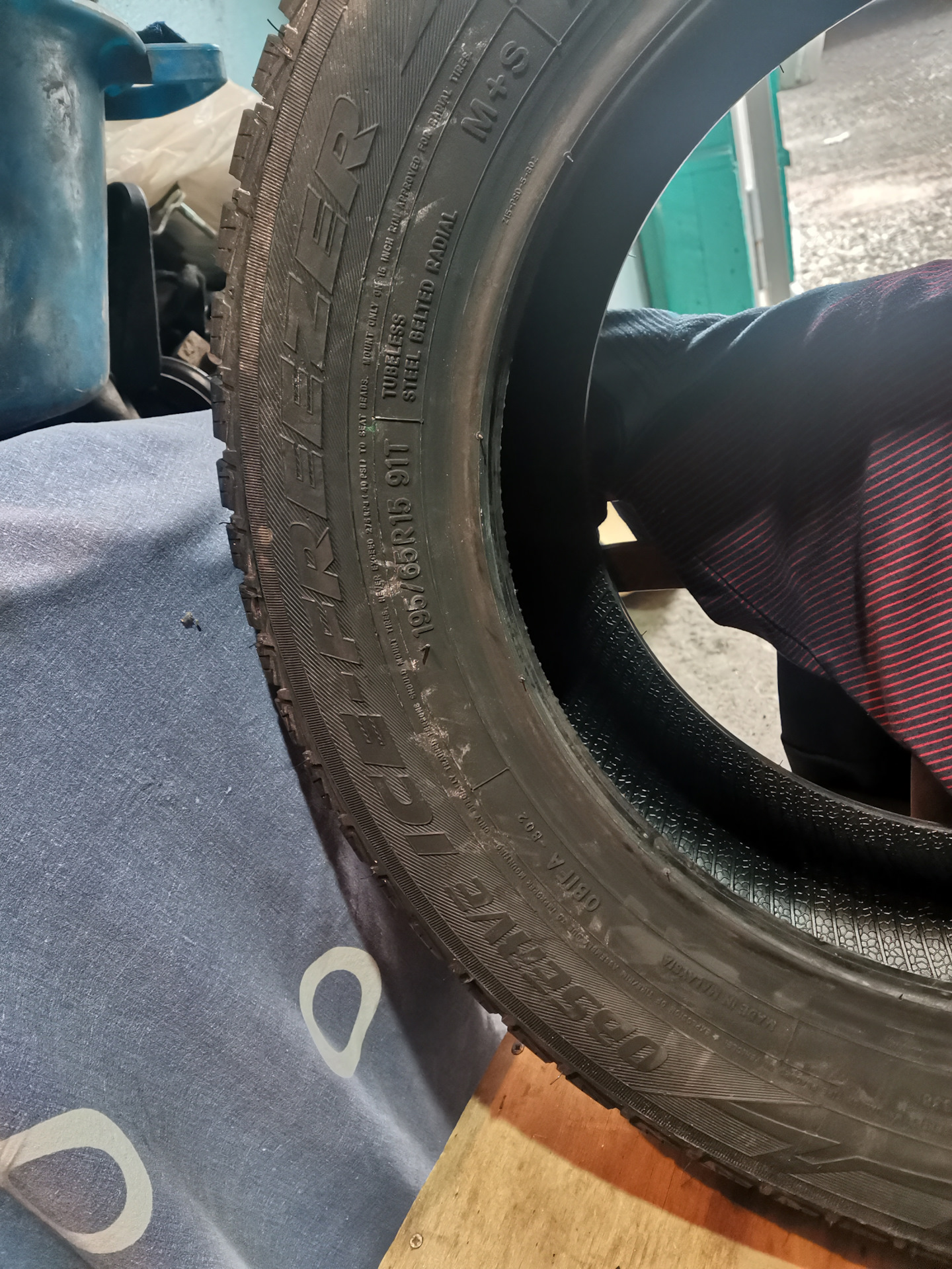 Покупка шин на зиму. Toyo Observe Ice Freezer 195/65/15 — Toyota ...