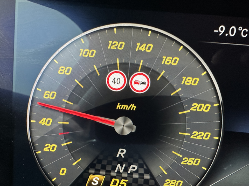 Закодировал распознавание знаков — Mercedes-Benz E-class (W213), 2 л ...