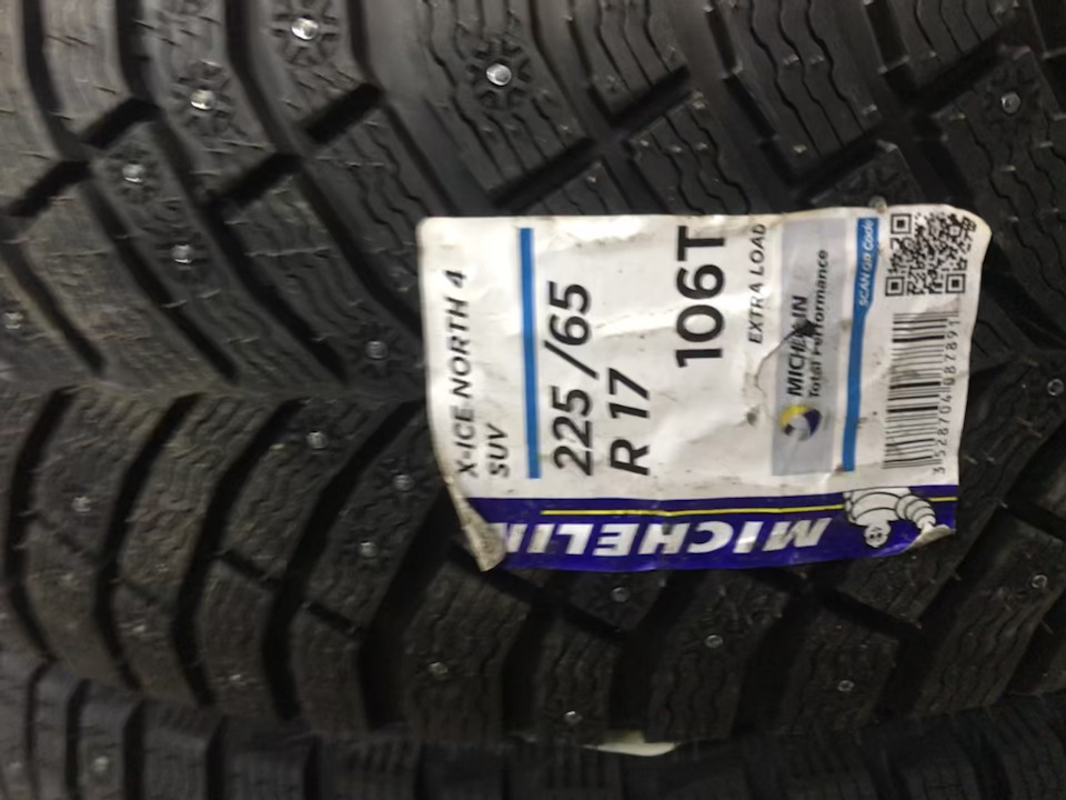 Шины мишлен айс 4. Шины Michelin x-Ice North 4. Michelin x-Ice North 4 SUV. X-Ice North 4 SUV, 225/65 r17, rav4. Мишлен x- Ice 2019.