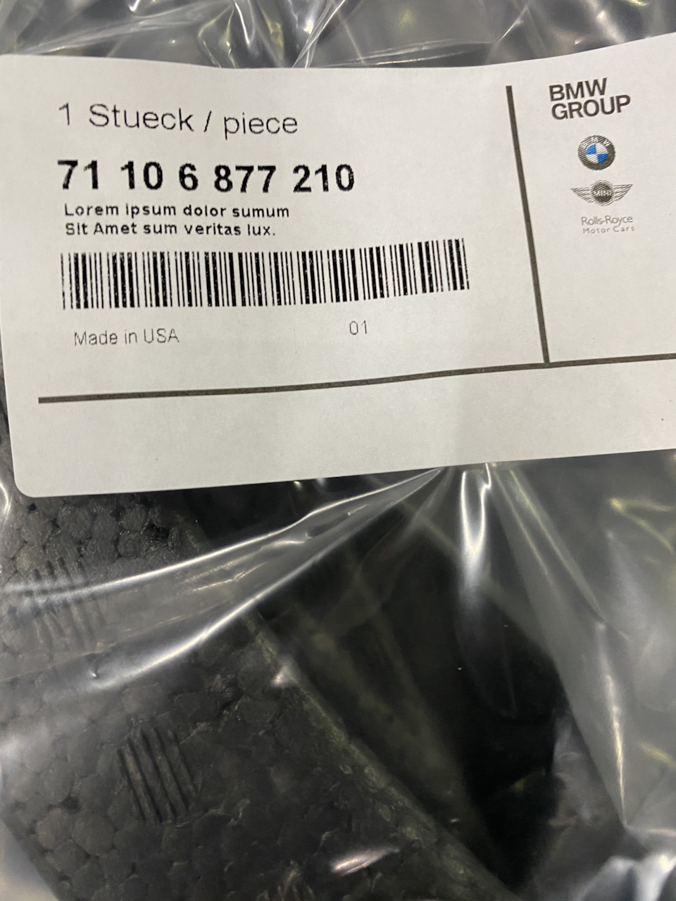 Фото в бортжурнале BMW X6 (G06). Запчасти на фото: 71106877210