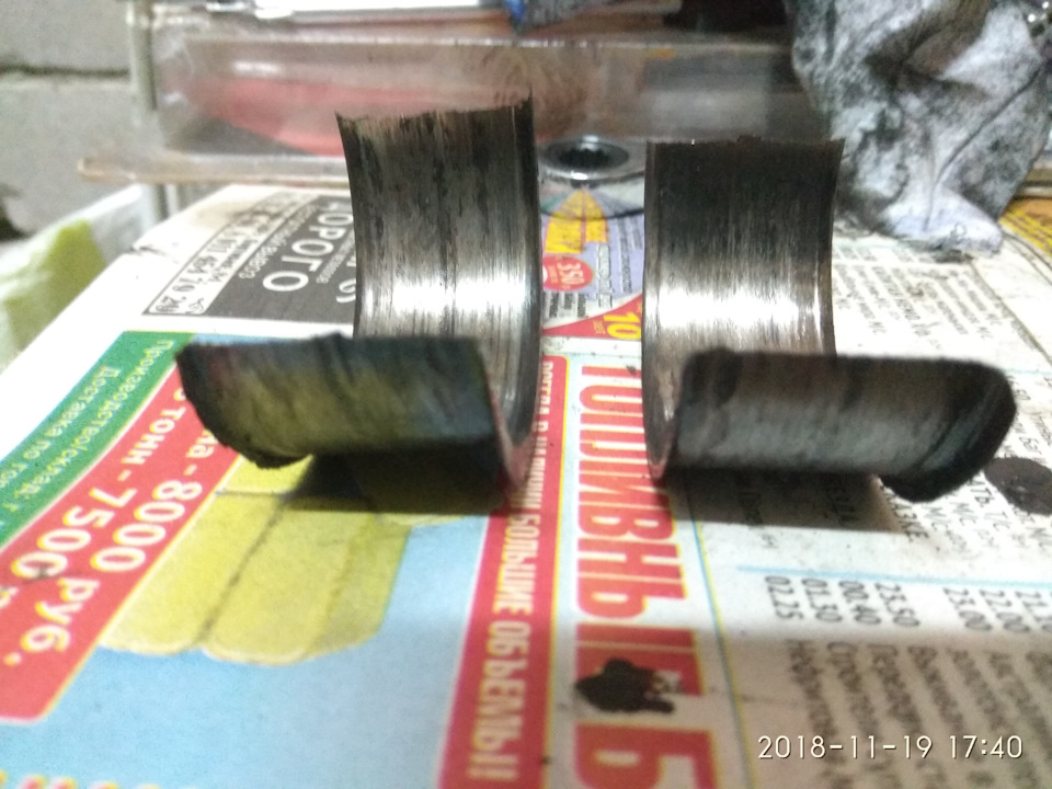 Сигналка, Автозапуск, проблему у ОД с установкай. — Renault Logan (2G ...