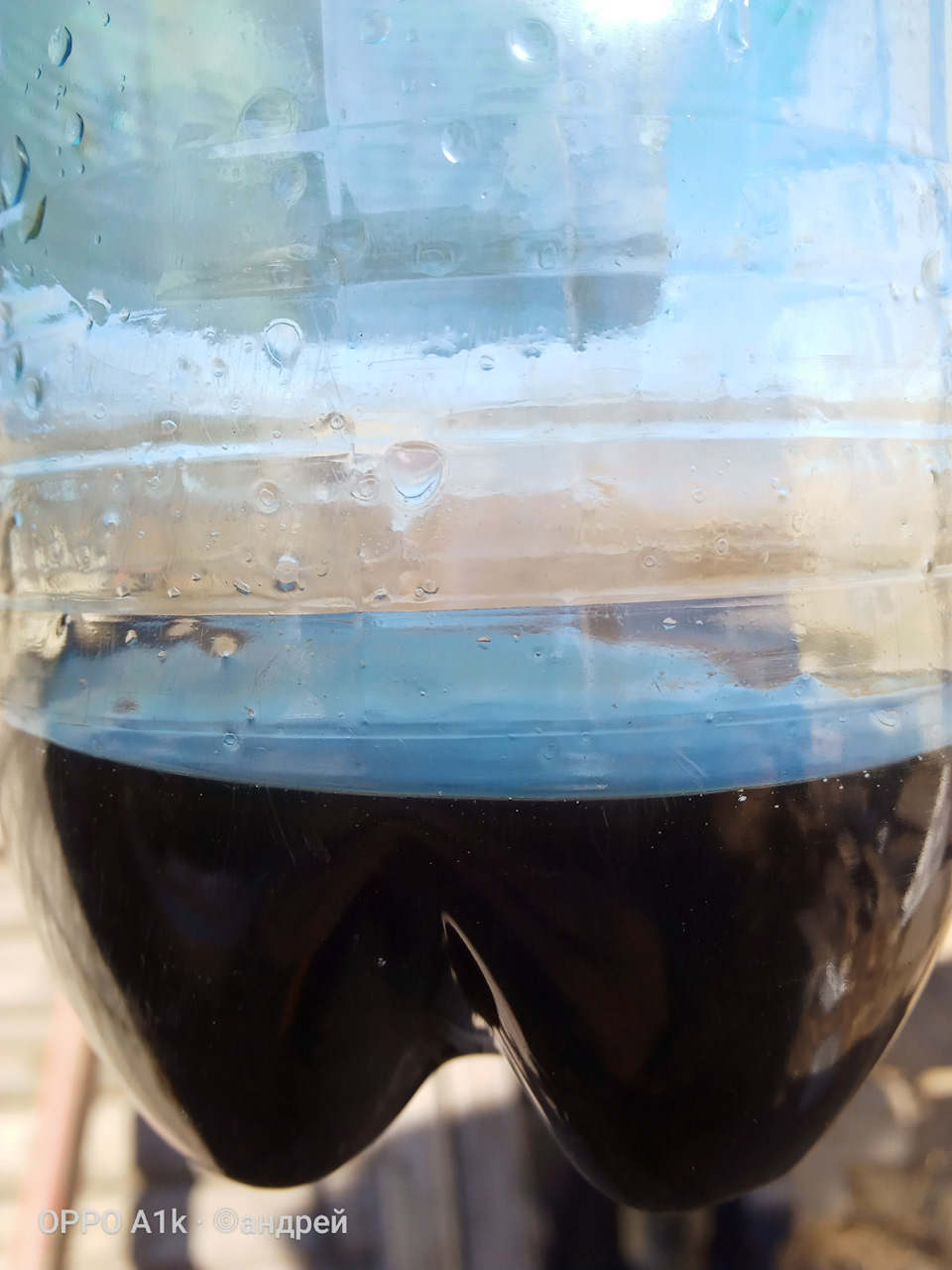 Столько слилось с бачка, вот тут видно его цвет — Toyota Gaia