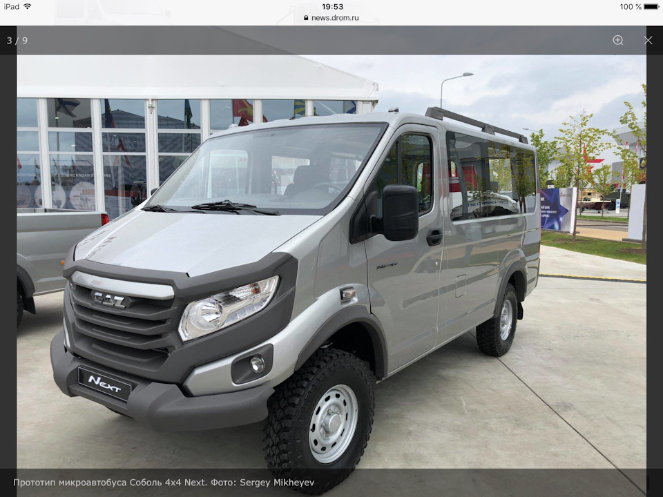 Соболь Некст 4х4 — DRIVE2