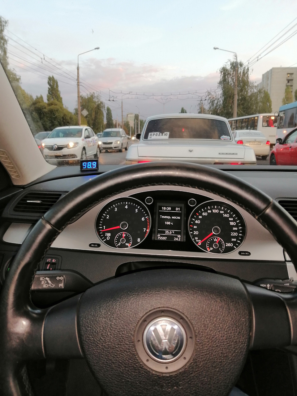 Дополнительное охлаждение Акпп Айсин 09G — Volkswagen Passat B6, 1,8 л ...