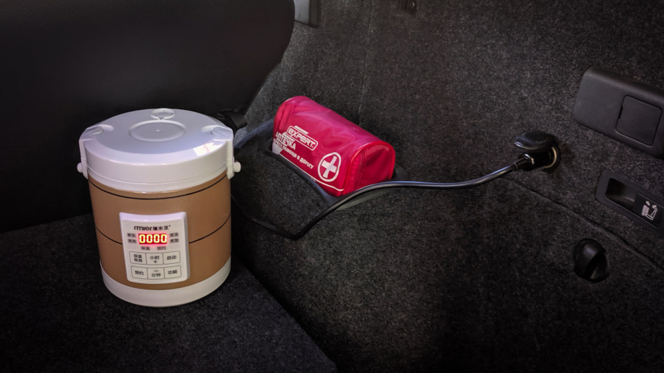 Рисоварка для автомобиля dmwd mini rice cooker car 12v 24v. Смотреть фото Рисоварка для автомобиля dmwd mini rice cooker car 12v 24v. Смотреть картинку Рисоварка для автомобиля dmwd mini rice cooker car 12v 24v. Картинка про Рисоварка для автомобиля dmwd mini rice cooker car 12v 24v. Фото Рисоварка для автомобиля dmwd mini rice cooker car 12v 24v