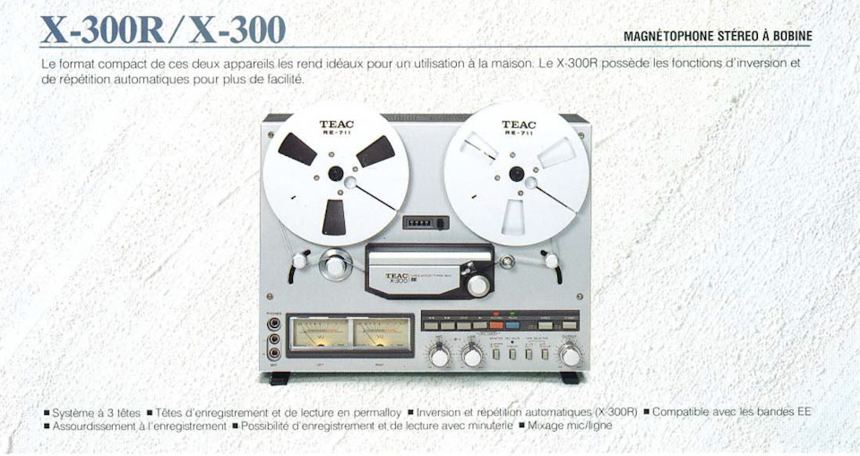 Teac x 10r схема