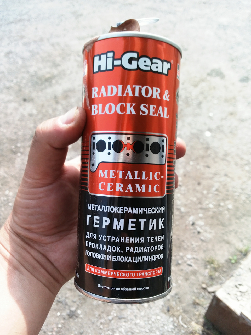 Треснула свеча. — Toyota Estima (I), 2,4 л, 1997 года | поломка | DRIVE2