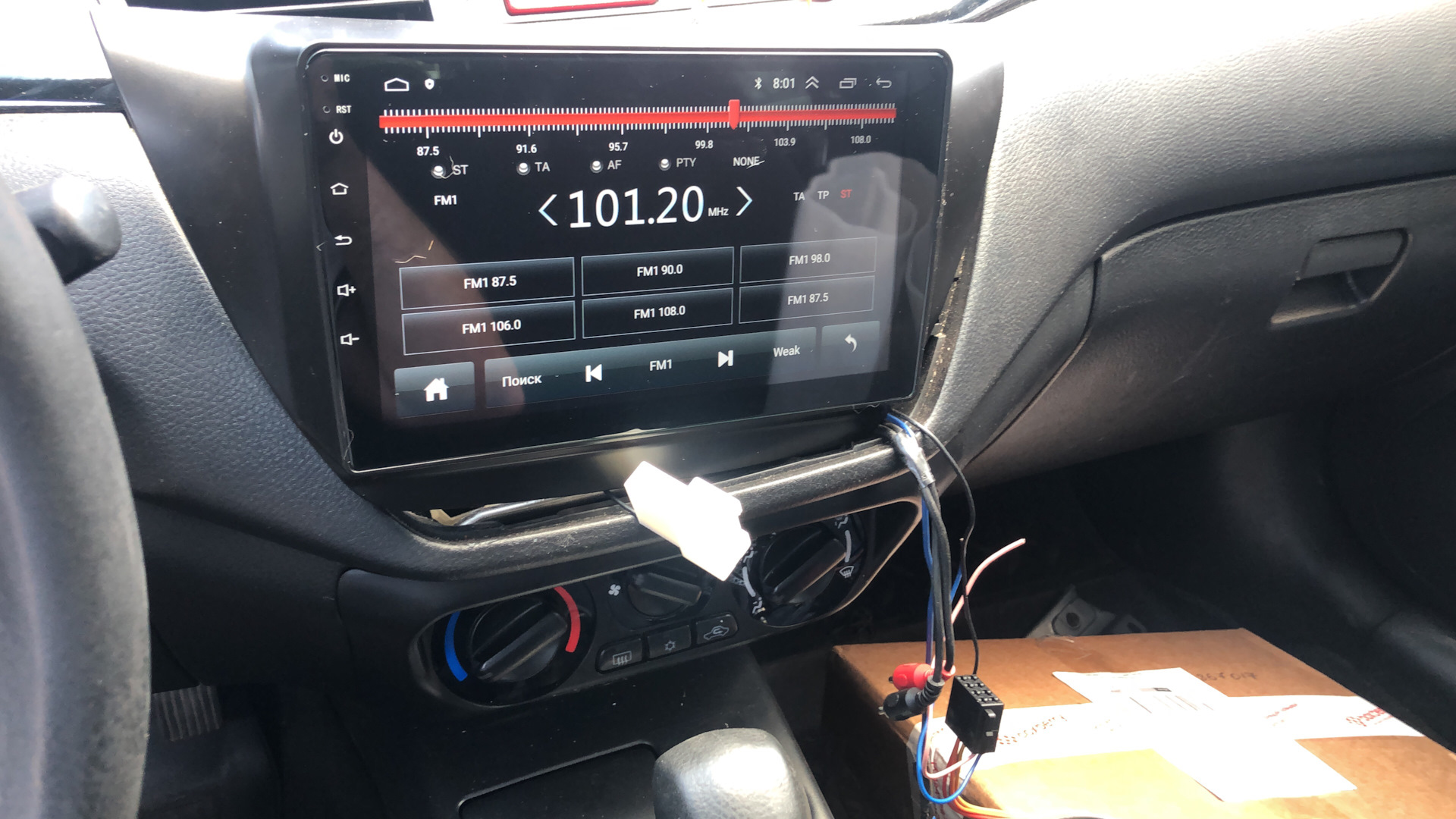 Jvc kw-v40bt 2 din. 2 din магнитолы авито. китайская магнитола 2 дин. автомагнитола в орле. хендай матрикс магнитола 2 дин.