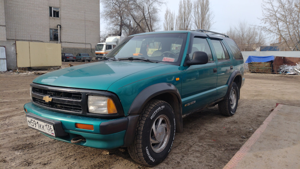 Chevrolet Blazer