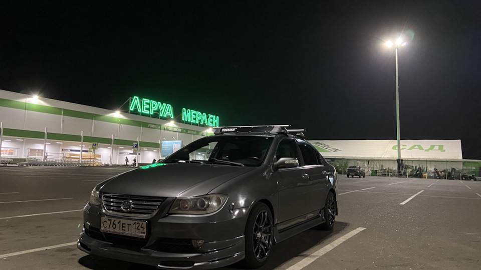 Вибрация при трогании! Выручайте советом) — Lifan Solano, 1,6 л, 2012 ...