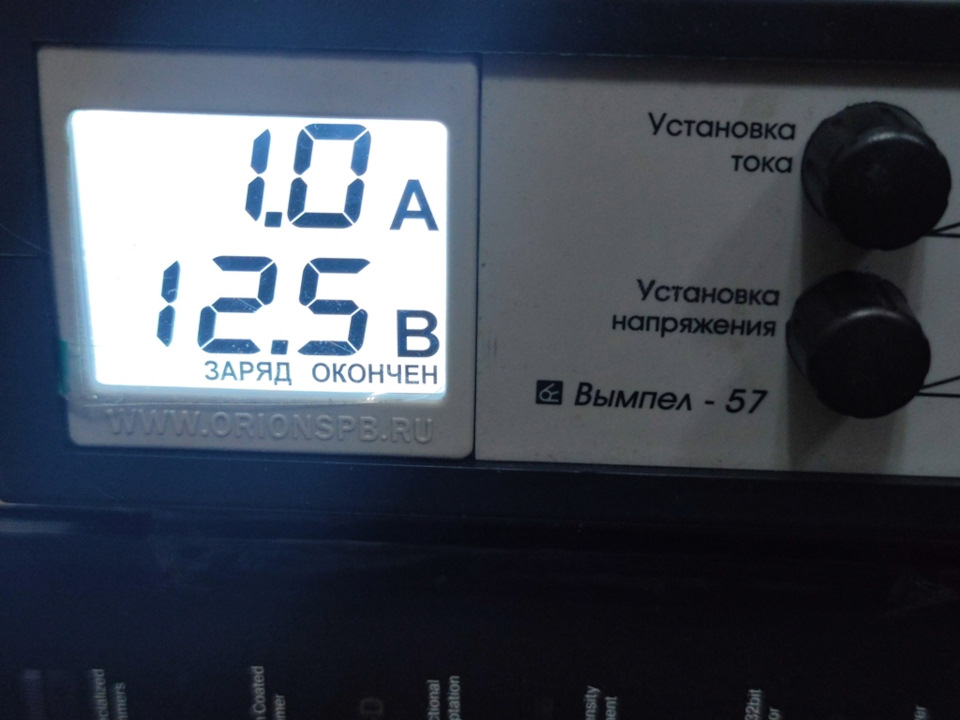 Фото в бортжурнале Skoda Superb Mk3