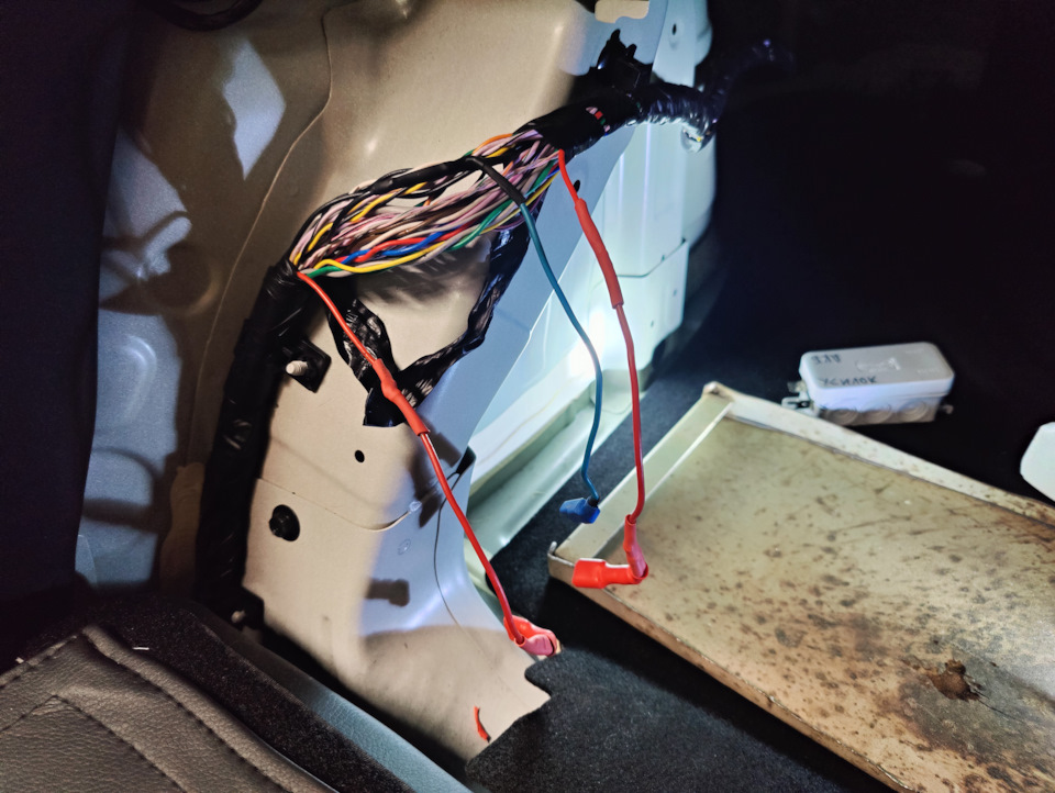 Улучшенная версия решение проблемы. Kia K5 пропадает звук мультимедиа ...