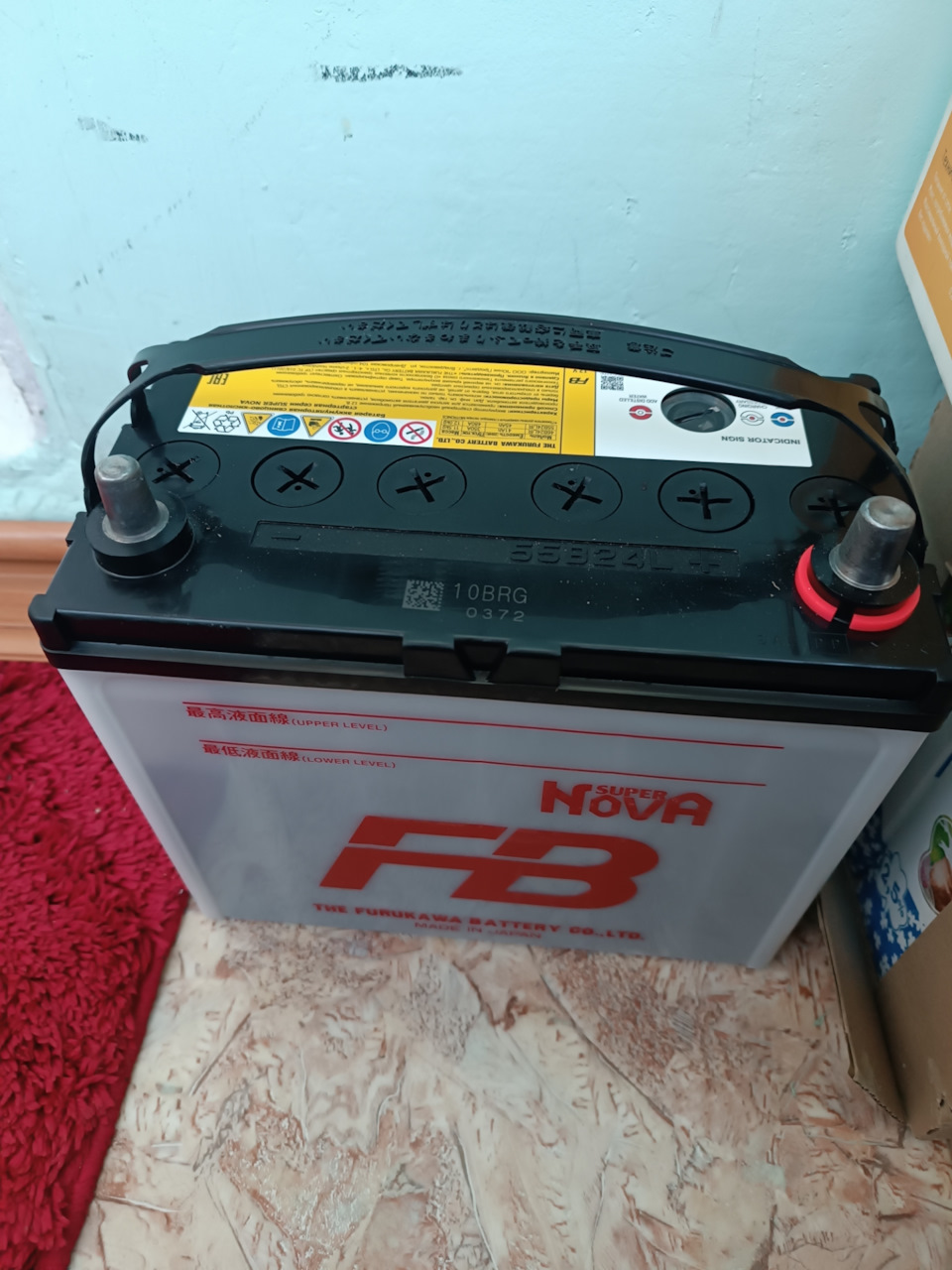 Фото в бортжурнале Lexus RX 400h (2G)