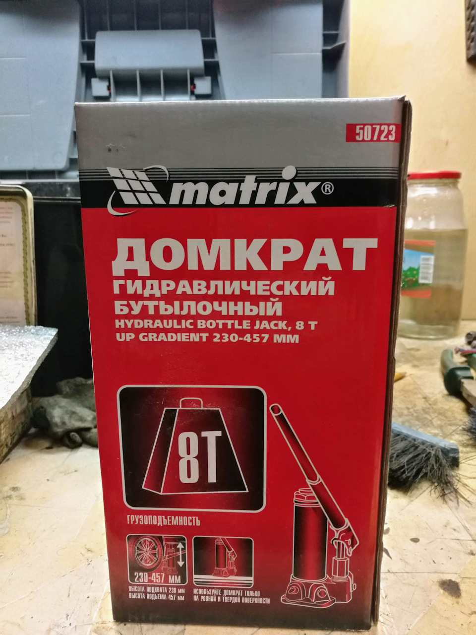 Домкрат — УАЗ Patriot, 2,7 л, 2013 года | аксессуары | DRIVE2