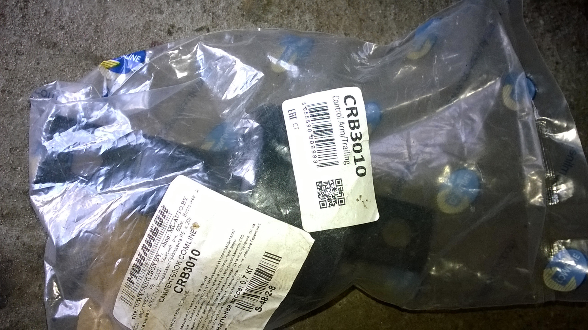 стук на ямах в заднем правом колесе. — Honda Civic (6G), 1,4 л., 1996 ...