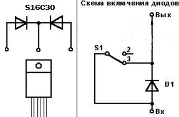 Схема включения диод шоттки