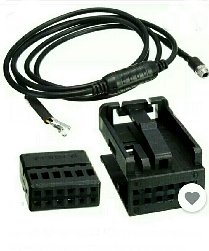 Aux выход — BMW 5 series (E60), 3 л, 2004 года | аксессуары | DRIVE2