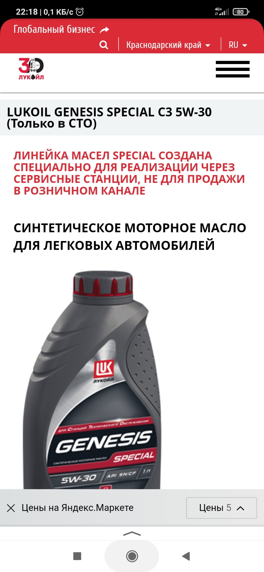Можно ли присутствовать при то автомобиля у официального дилера kia. Смотреть фото Можно ли присутствовать при то автомобиля у официального дилера kia. Смотреть картинку Можно ли присутствовать при то автомобиля у официального дилера kia. Картинка про Можно ли присутствовать при то автомобиля у официального дилера kia. Фото Можно ли присутствовать при то автомобиля у официального дилера kia