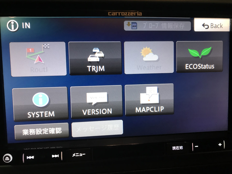 Фото в бортжурнале Toyota Vitz (130)