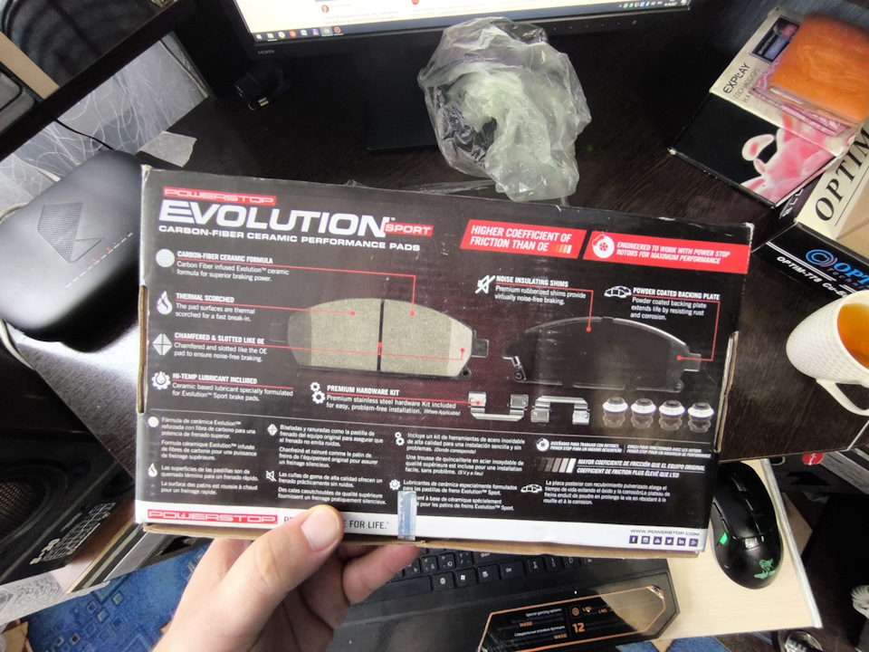 Фото в бортжурнале BMW X5 (E70)