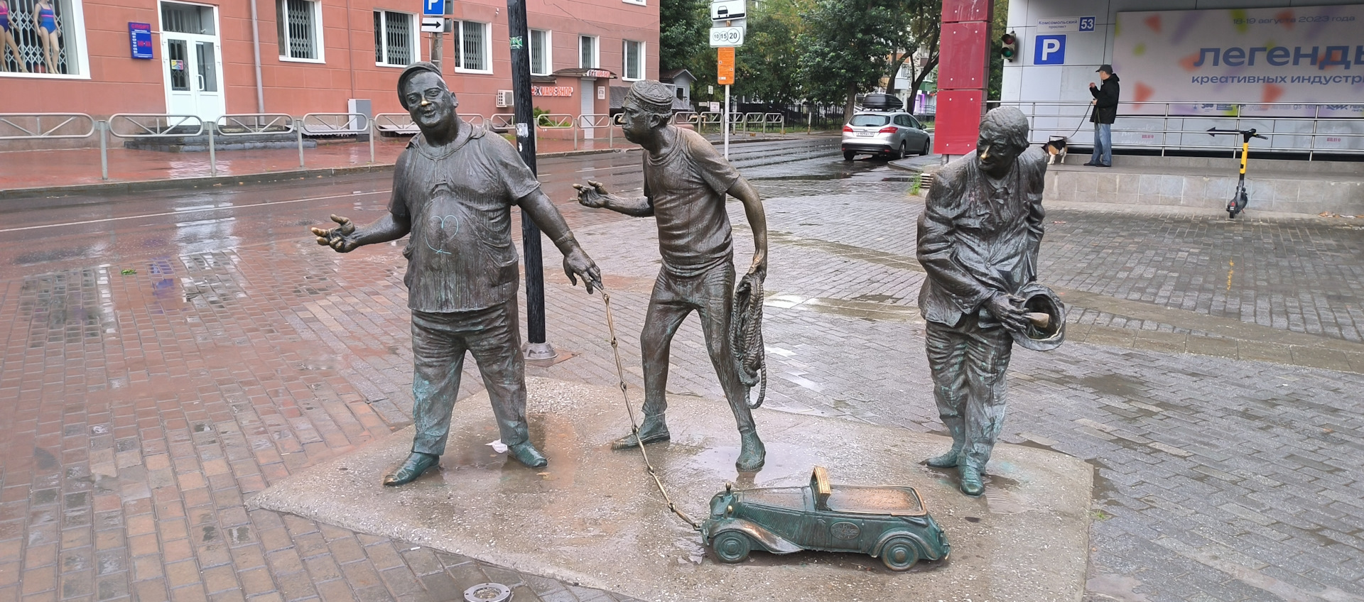 Привет Казань — Ford Focus III Wagon, 1,6 л, 2017 года | путешествие ...