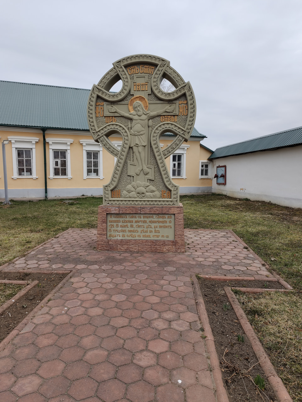 Апрельские заметки, день третий, Боровичи на утро, а также Великие Луки —  «Путешествия» на DRIVE2