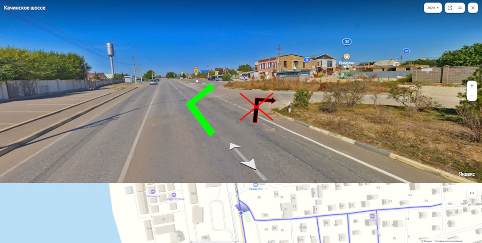 Фото в бортжурнале KIA Rio (4G)