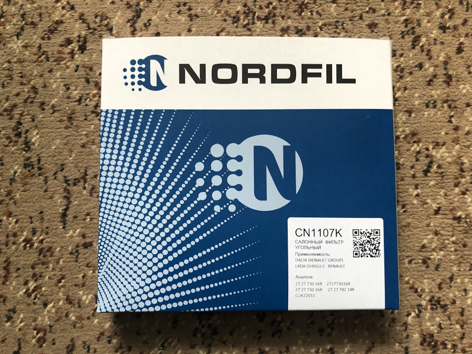 Самостоятельное ТО-9 для H4M — Renault Logan (2G), 1,6 л, 2016 года ...